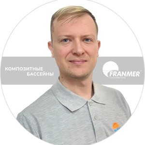 Зубов Игорь менеджер